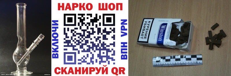 Как найти закладки Орлов ЭКСТАЗИ ГАШИШ Амфетамин Бошки Шишки COCAIN