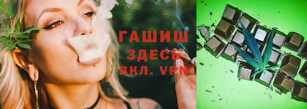 прущие грибы Баксан