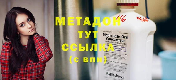 прущие грибы Баксан