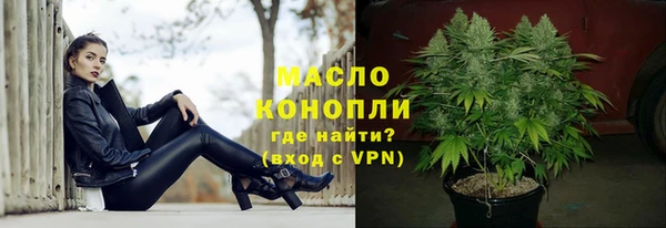 не бодяженный Аркадак
