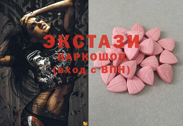 не бодяженный Балабаново