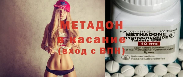 не бодяженный Балахна