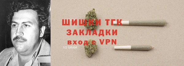 не бодяженный Балабаново