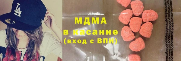не бодяженный Балахна