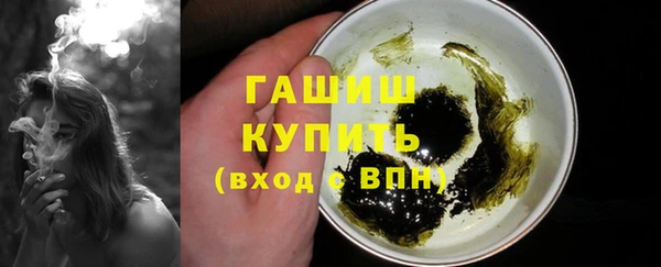не бодяженный Балабаново