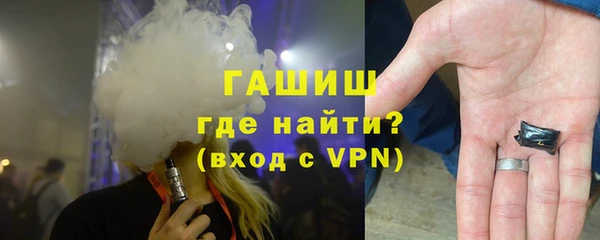 не бодяженный Балабаново