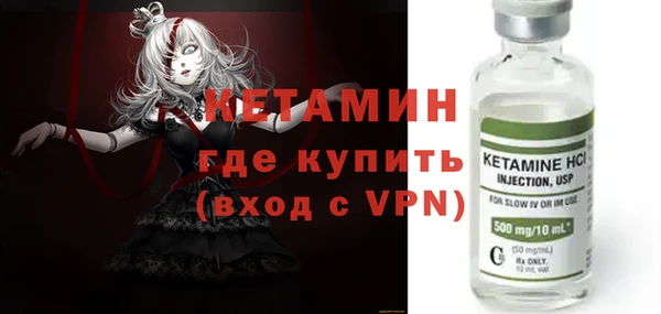 не бодяженный Балахна