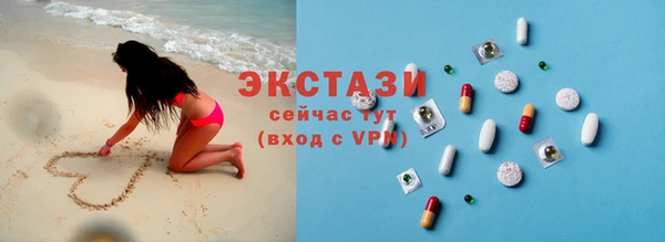 не бодяженный Балабаново