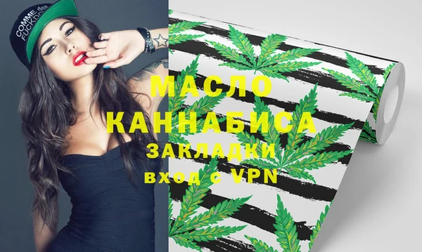 не бодяженный Балабаново