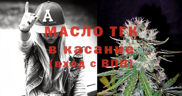 прущие грибы Баксан