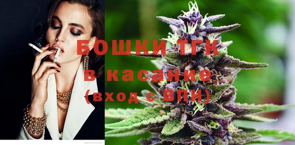 не бодяженный Балахна
