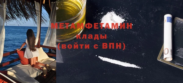 не бодяженный Балабаново