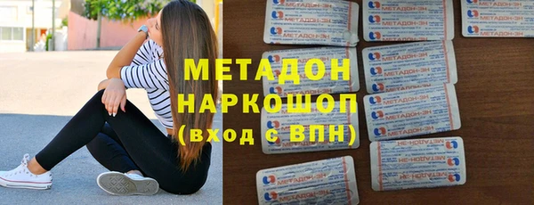 прущие грибы Баксан