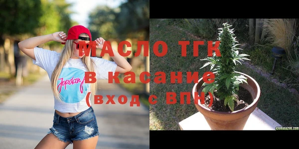 прущие грибы Баксан