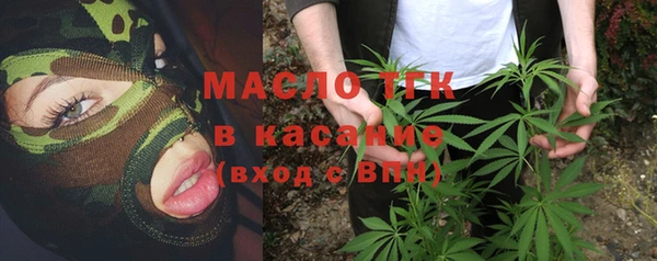 не бодяженный Балабаново