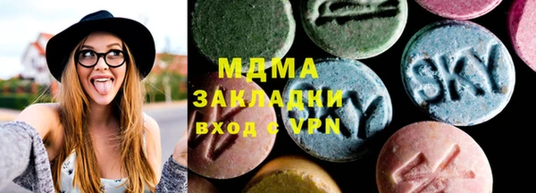 не бодяженный Балабаново