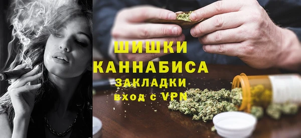 не бодяженный Балахна