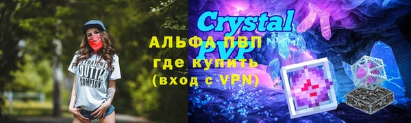 не бодяженный Балахна