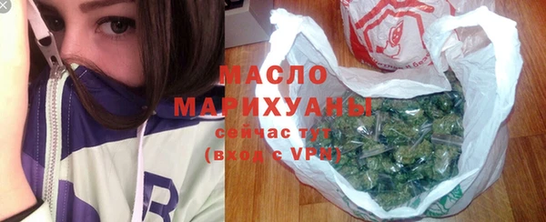 не бодяженный Балабаново