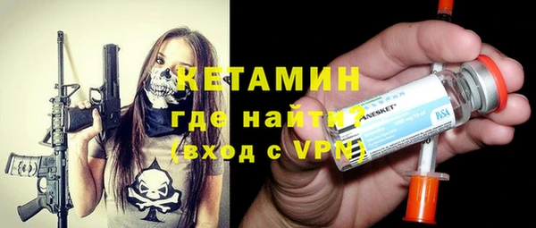 не бодяженный Балабаново