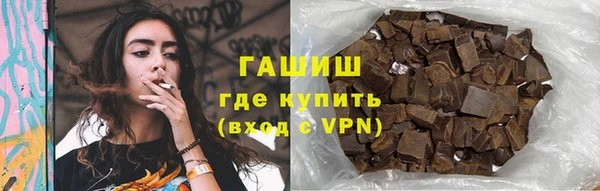 прущие грибы Баксан