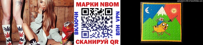 blacksprut вход  Орлов  Марки NBOMe 1,5мг 