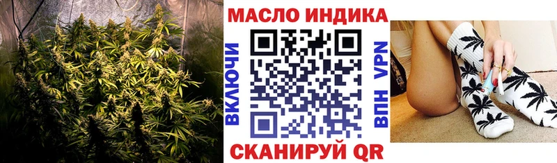 KRAKEN ссылки Орлов ТГК вейп с тгк